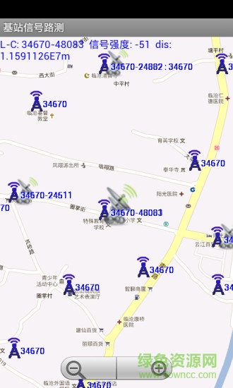 阿達(dá)基站路測(cè)正式版vip v3.17 安卓版 3