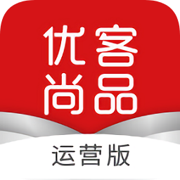 優(yōu)客運(yùn)營版