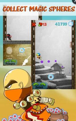 Climbing Ninja v1.0 安卓版 1
