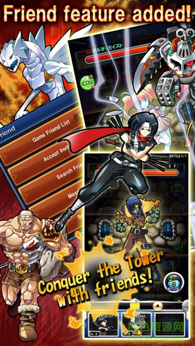 魔獸塔2漢化版 v1.0.12 安卓版 2