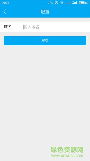 部門履職評(píng)估(履職考評(píng)) v1.2.2 安卓版 1