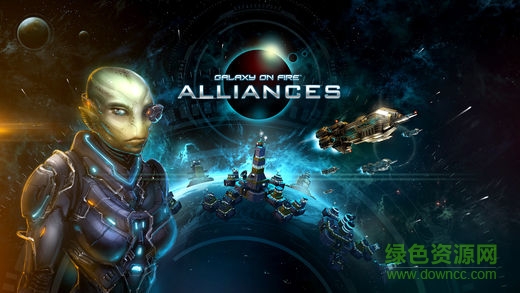 浴火銀河聯(lián)盟內(nèi)購(gòu)正式版 v1.15 安卓無(wú)限金幣版 1
