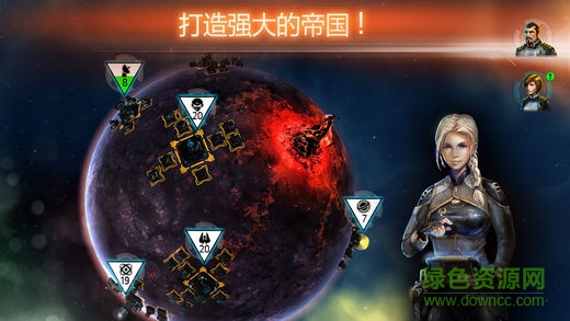 浴火銀河聯(lián)盟內(nèi)購(gòu)正式版 v1.15 安卓無(wú)限金幣版 0