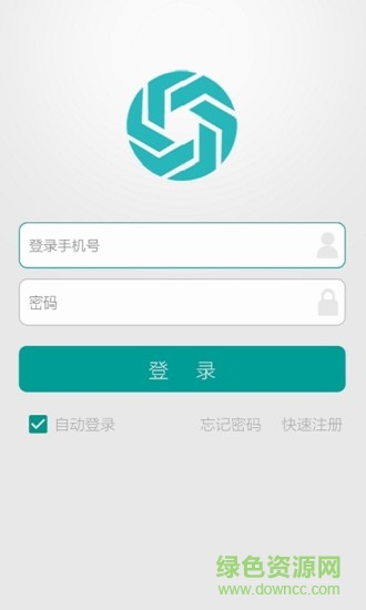 六星新風(fēng)機(jī) v1.2.3 安卓版 0