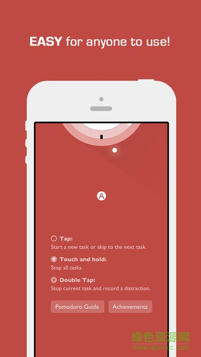 Flat Tomato番茄時(shí)鐘 v1.1.9 手機(jī)版 0
