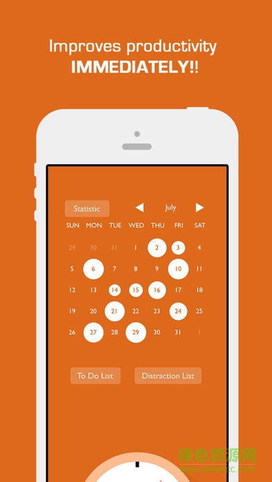 flat tomato安卓版