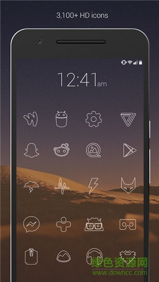 簡(jiǎn)約圖標(biāo)軟件(Lines Dark) v2.8.5 安卓版 0