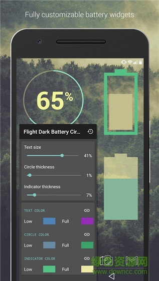 簡(jiǎn)約圖標(biāo)軟件(Lines Dark) v2.8.5 安卓版 2