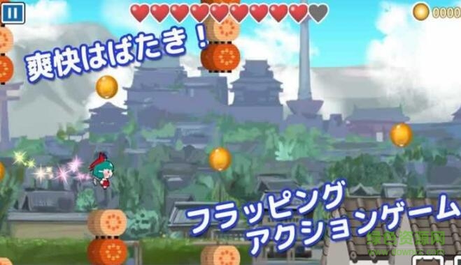 未來(lái)醬與天空精靈漢化破解版