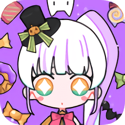 可愛少女化妝師