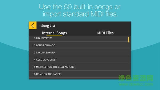 chordana play安裝包