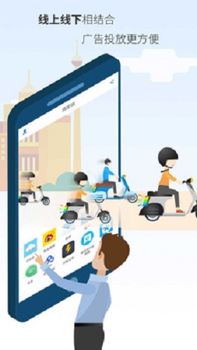 帝易幾何云(運動紅包) v3.1.7 安卓版 0