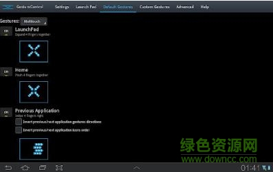 gmd手勢10.0漢化無廣告 v10.0 安卓中文版 0