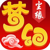 漫靈夢幻塵緣手游