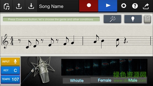 chordana composer編曲軟件 v3.0.4 安卓版 0