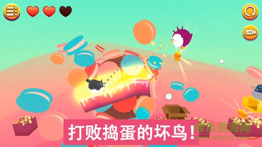 貓小盒2無(wú)限金魚(yú) v1.6.3 安卓版 3