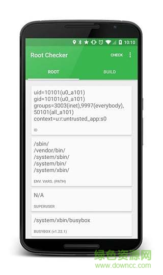 rootchecker手機版
