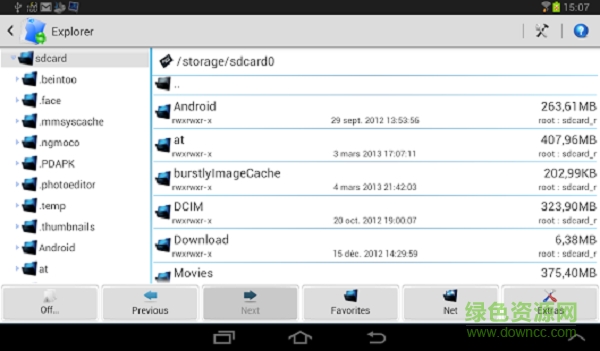 3c toolbox pro最新版 v2.5.6c 安卓漢化版 0