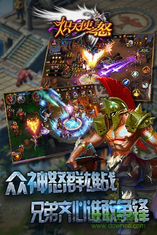 熾天使之怒gm版 v1.0.1 安卓版 0