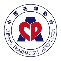 2019執(zhí)業(yè)藥師繼續(xù)教育