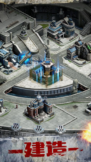 公會(huì)戰(zhàn)爭(zhēng)免費(fèi)下載