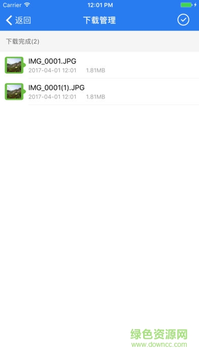 lecloud云服務(wù)(樂視云盤) v3.1.0 安卓版 2