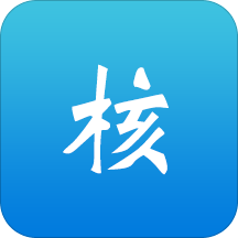 核一下(企業(yè)信息查詢平臺(tái))