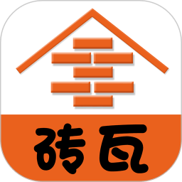 磚瓦平臺app
