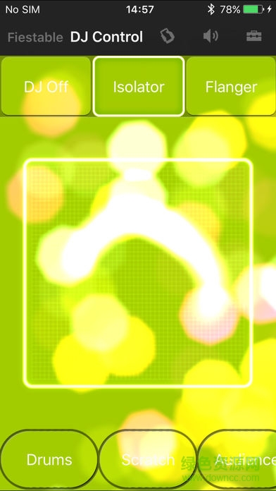 索尼fiestable v5.3.0 安卓中文版 1