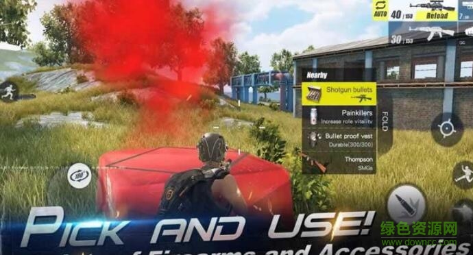 終結(jié)者2審判日國(guó)際服 v1.133815.133764 安卓版 0