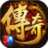 滅世龍城變態(tài)版