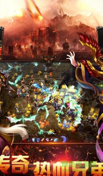 圣墟?zhèn)髌?v3.4.115 安卓版 2