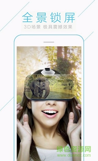 oppo百變解鎖手機軟件