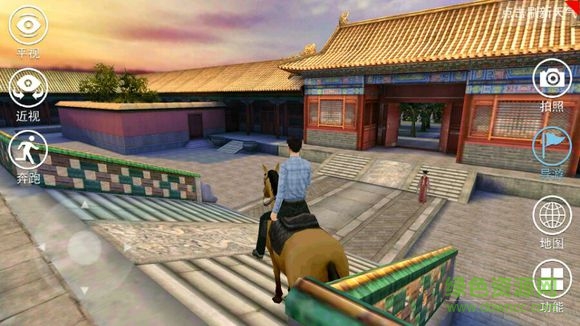 虛擬紫禁城手機(jī)版