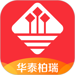 华泰柏瑞基金手机客户端