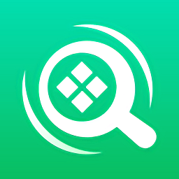 車輛查證通軟件