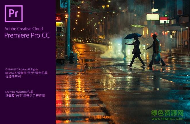 Adobe Premiere Pro CC 2018補(bǔ)丁 64/32位_免費(fèi)中文版 0