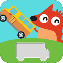 寶寶汽車小游戲