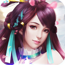 神魔仙逆h5游戲