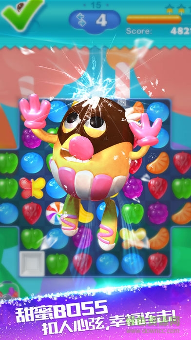 糖果消除大師