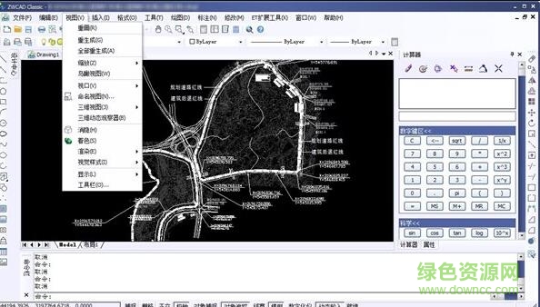 中望cad經(jīng)典版文件 32/64位 0