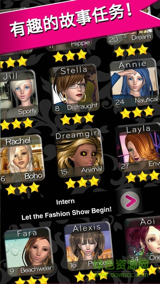 style me girl漢化 v2.6.1 安卓版 3