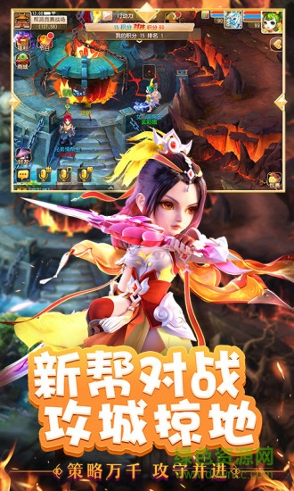 夢幻西游掛機手游公益服 v1.0 安卓BT版 1