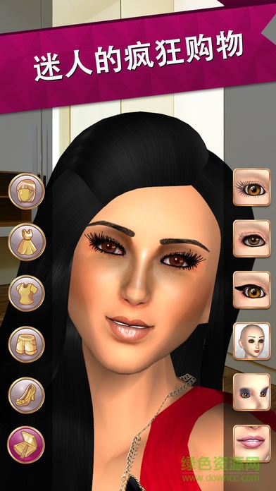 魅力女孩glamour me girl v1.4.1 安卓無(wú)限金幣金錢版 2