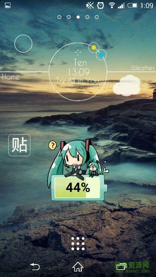 Zooper Widget插件主題包