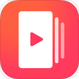 微視頻壁紙ios版