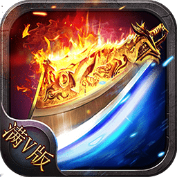 果盤傳世裁決手游