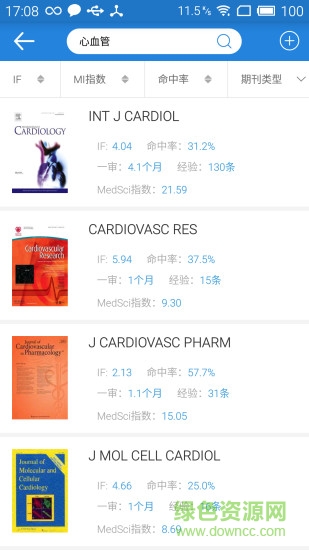 sci期刊助手 安卓