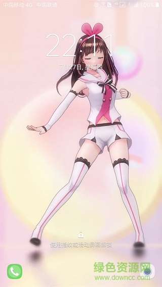 氫壁紙視頻桌面手機版