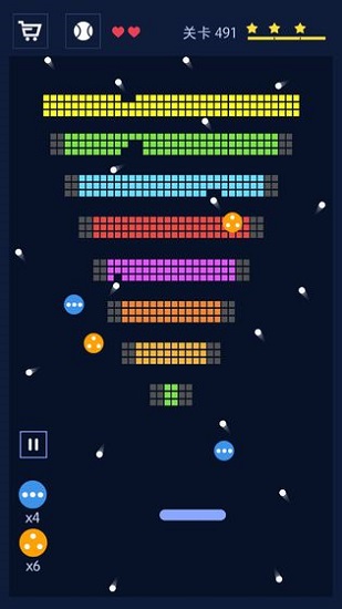 磚塊破碎機 磚塊破碎機